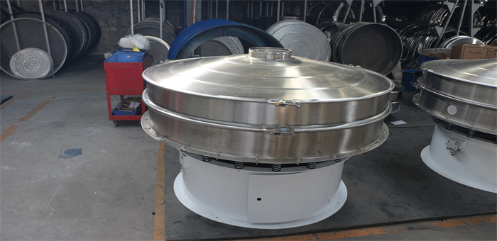 rotary vibrating screen